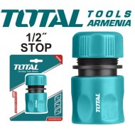 Խողովակի միակցիչ ստոպ 1/2"