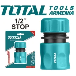 Խողովակի միակցիչ ստոպ 1/2"