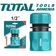 Խողովակի միակցիչ 1/2"