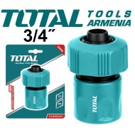 Խողովակի միակցիչ 3/4"