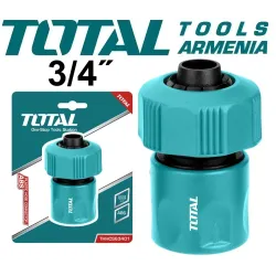 Խողովակի միակցիչ 3/4"