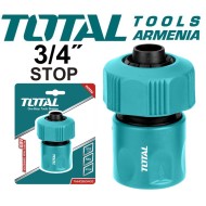 Խողովակի միակցիչ ստոպ 3/4"