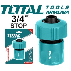 Խողովակի միակցիչ ստոպ 3/4"
