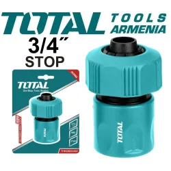 Խողովակի միակցիչ ստոպ 3/4"
