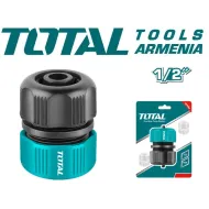 Խողովակի միակցիչ 1/2"