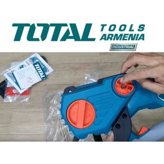 Էլեկտրասղոց (Դռուժբա) մարտկոցով / 20Վ / 2Ա - 4Ա / 720 վատտ 