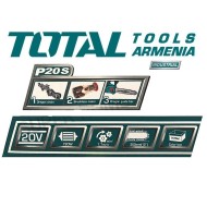 Էլեկտրասղոց (Դռուժբա) մարտկոցով / 20Վ / 2Ա - 4Ա / 720 վատտ 