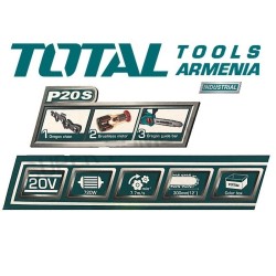 Էլեկտրասղոց (Դռուժբա) մարտկոցով / 20Վ / 2Ա - 4Ա / 720 վատտ 