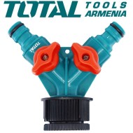 Երկկողմանի խողովակների միացուցիչ