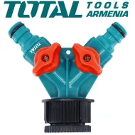 Երկկողմանի խողովակների միացուցիչ