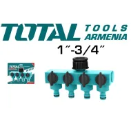 Խողովակների միացուցիչ 1 " - 3/4"