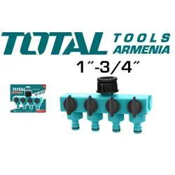Խողովակների միացուցիչ 1 " - 3/4"