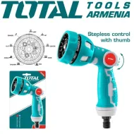 Այգեգործական ջրի ատրճանակ