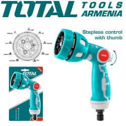 Այգեգործական ջրի ատրճանակ