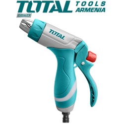 Ջրի ատրճանակ