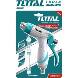 Ջրի ատրճանակ