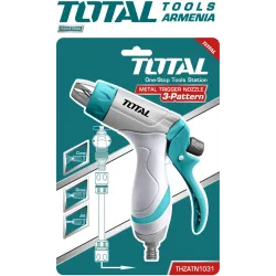 Ջրի ատրճանակ