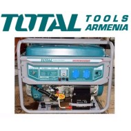 Բենզինե գեներատոր (Մեկնարկիչով) 3000 Վտ