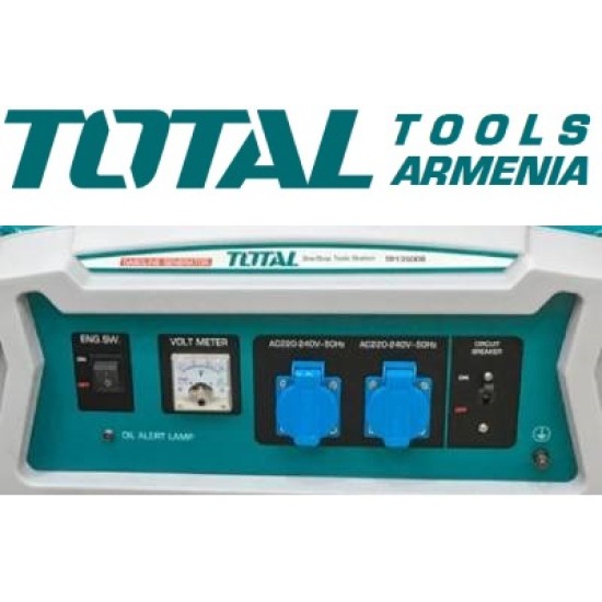 Բենզինե գեներատոր  3500 Վտ  