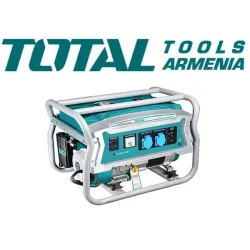 Բենզինե գեներատոր  3500 Վտ  