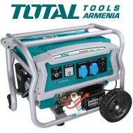 Բենզինե գեներատոր (Մեկնարկիչով) 3500 Վտ   