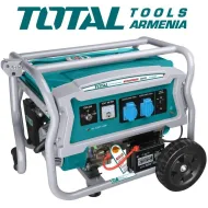 Բենզինե գեներատոր (Մեկնարկիչով) 3500 Վտ   