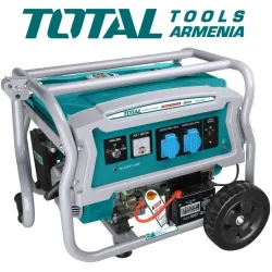 Բենզինե գեներատոր (Մեկնարկիչով) 3500 Վտ   