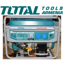 Բենզինե գեներատոր (Մեկնարկիչով) 5500 Վտ   