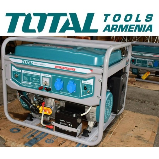 Բենզինե գեներատոր (Մեկնարկիչով) 5500 Վտ   