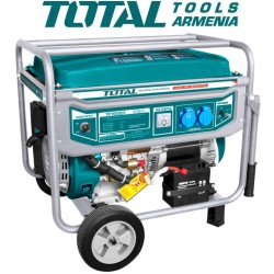 Բենզինե գեներատոր (Մեկնարկիչով) 5500 Վտ   