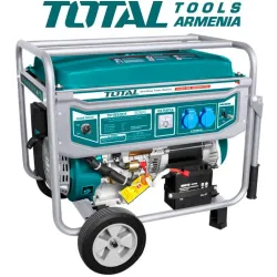 Բենզինե գեներատոր (Մեկնարկիչով) 5500 Վտ   