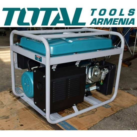 Բենզինե գեներատոր (Մեկնարկիչով) 5500 Վտ   