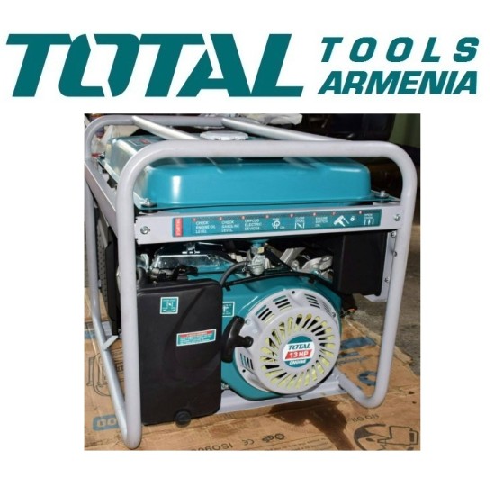 Բենզինե գեներատոր (Մեկնարկիչով) 5500 Վտ   