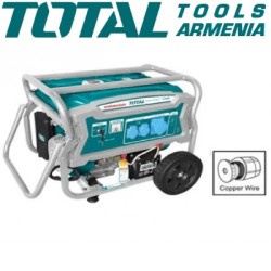 Բենզինե գեներատոր (Մեկնարկիչով) 6500 Վտ   