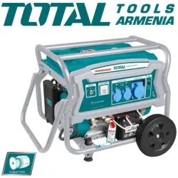 Բենզինե գեներատոր (Մեկնարկիչով) 7500 Վտ   