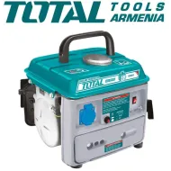 Բենզինե գեներատոր 800 Վտ