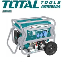 Բենզինային գեներատոր 9000W 