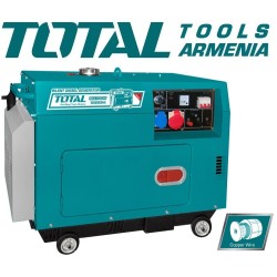 Դիզելային գեներատոր (մեկնարկիչով) Անաղմուկ Եռաֆազ 5000 Վատտ (Հոսանքի փոխանցման ավտոմատ կառավարման համակարգ)