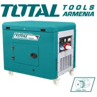 Diesel generator Noiseless 8000 W 