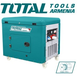 Դիզելային գեներատոր (մեկնարկիչով) Անաղմուկ 8000 Վատտ 