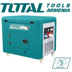 Դիզելային գեներատոր (մեկնարկիչով) Անաղմուկ 8000 Վատտ 