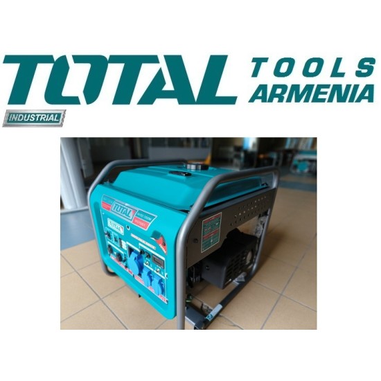 Բենզինային գեներատոր (Ինվենտոր) 7500 W