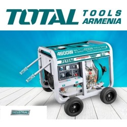 Դիզելային գեներատոր (մեկնարկիչով) և եռակցման մեքենա 4600 Վատտ / 50-180Ա