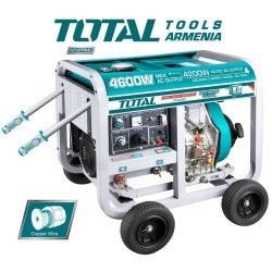 Դիզելային գեներատոր (մեկնարկիչով) և եռակցման մեքենա 4600 Վատտ / 50-180Ա