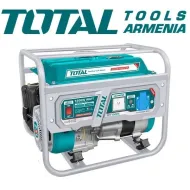 Բենզինե գեներատոր 1200 Վտ