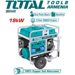 Բենզինե գեներատոր (Մեկնարկիչով) 19000 Վտ