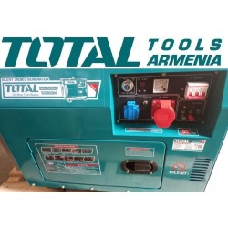 Դիզելային գեներատոր (մեկնարկիչով) Անաղմուկ Եռաֆազ 5000 Վատտ (Հոսանքի փոխանցման ավտոմատ կառավարման համակարգ)