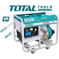 Դիզելային գեներատոր (մեկնարկիչով) 5000 Վատտ 