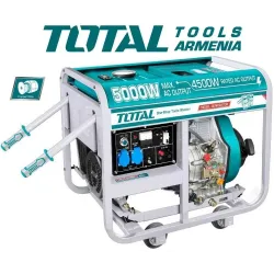 Դիզելային գեներատոր (մեկնարկիչով) 5000 Վատտ 