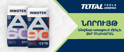 INNOTEK